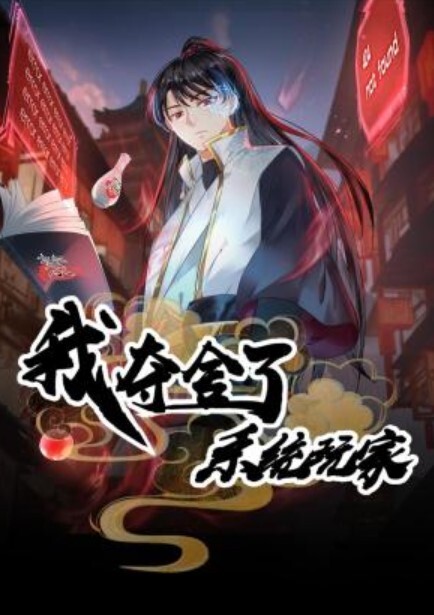 绿帽癖老公找单男艹爱妻模特身材极品娇妻短裙无内淫妻福利主动张开黑丝M腿 - JavBa