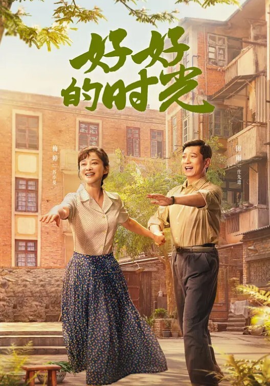 吃瓜遇到了生化母体这妹子还是个在校大学生结果为了钱平时就在外面卖卧槽 - JavBa