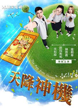 性动感视频 - JavBa
