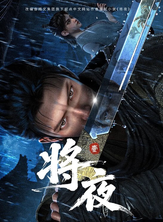 秘汤巡游1 - JavBa