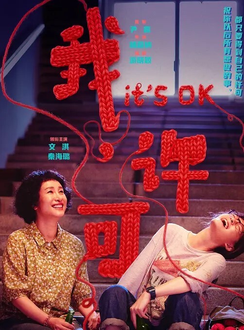 故意穿套加长引诱你. - JavBa