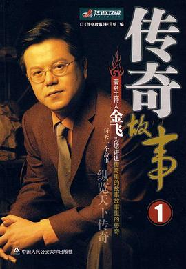神马电影午夜伦理 - JavBa