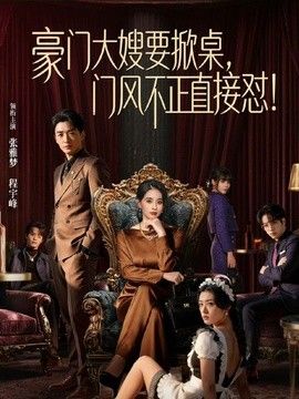 饼干姐姐-公司偷情男同事，口足穴全套侍奉操遍每个角落 - JavBa
