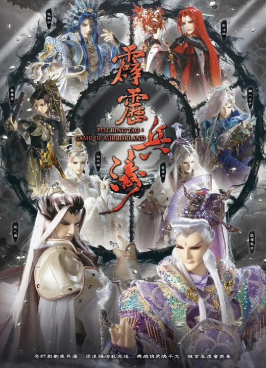 超美女.神允.儿.性爱私.拍视频流出_啪啪.特写粉鲍.坐镜头 - JavBa