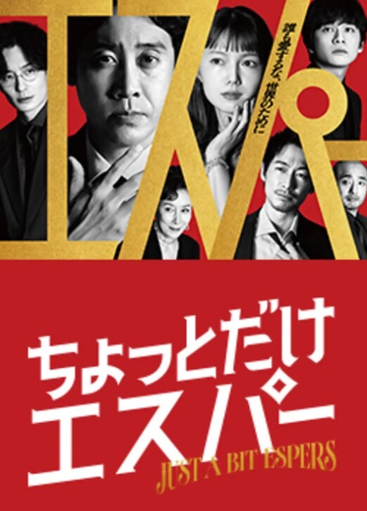 探花再约高颜值气质黑衣妹子TP啪啪 - JavBa