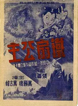 青青草福利在线 - JavBa