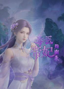科目三【2025年新流】，青春无敌，抖音风艺校美少女【杨晓花】定制福利②，露脸露点，各种热门BGM裸舞 (2) - JavBa