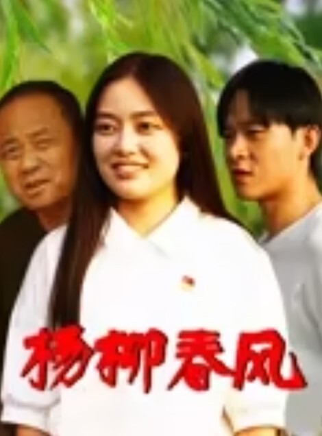火车卧铺上的艳遇好刺激 - JavBa