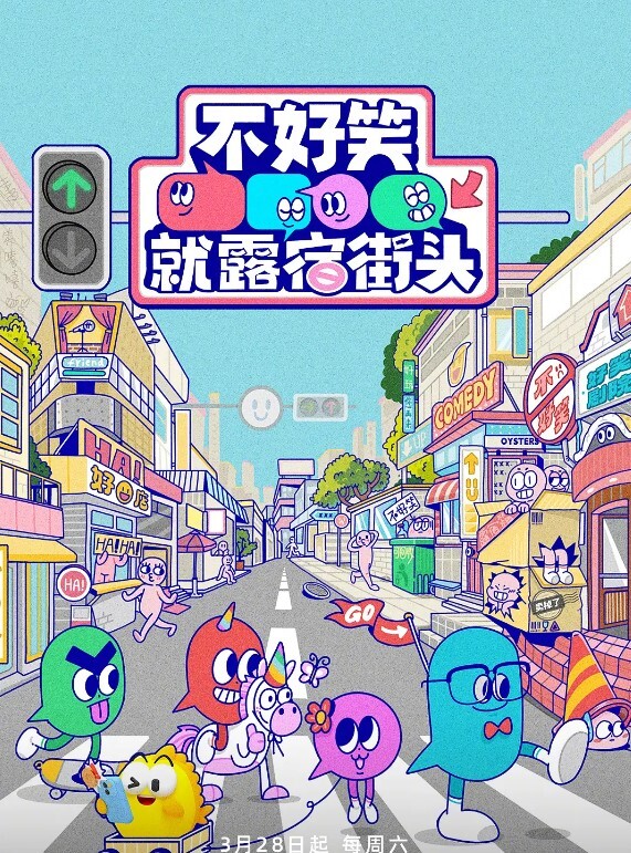 小美女jk小短裙装露美腿白丝 - JavBa
