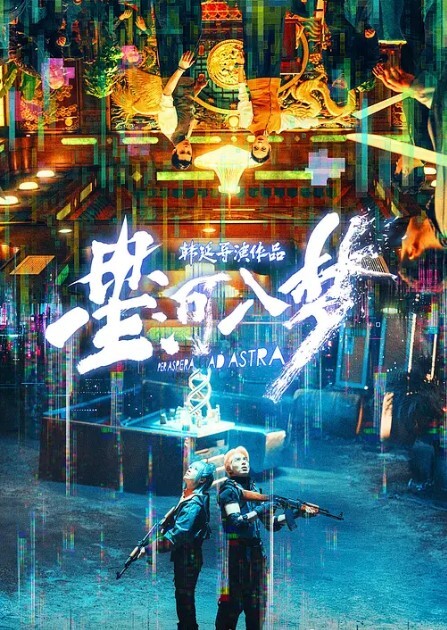 穿着情趣内衣自慰 - JavBa
