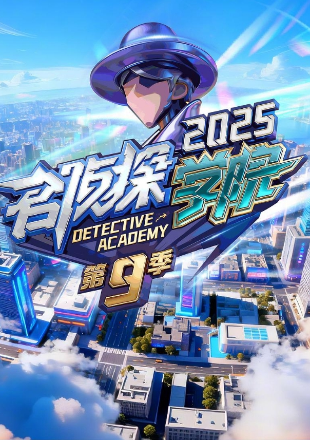 户外勾搭啪啪啪偷情的小骚货到了户外比炮友还主动 - JavBa