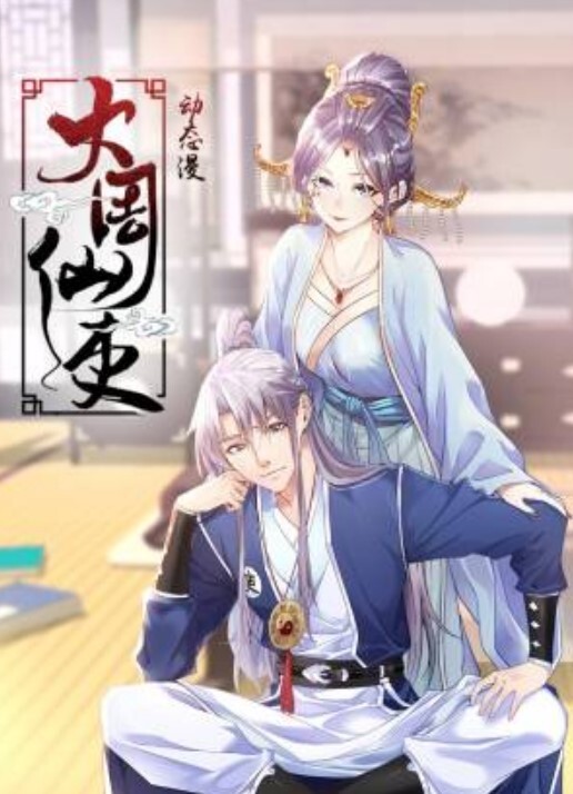 #偷拍 #激情少妇 - JavBa
