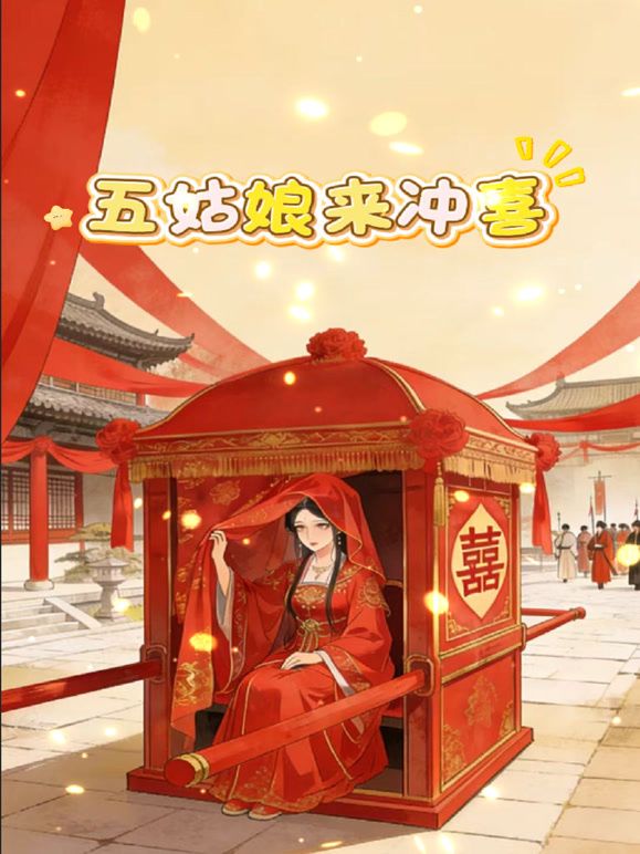 肉便器說對不起有用？！ - JavBa