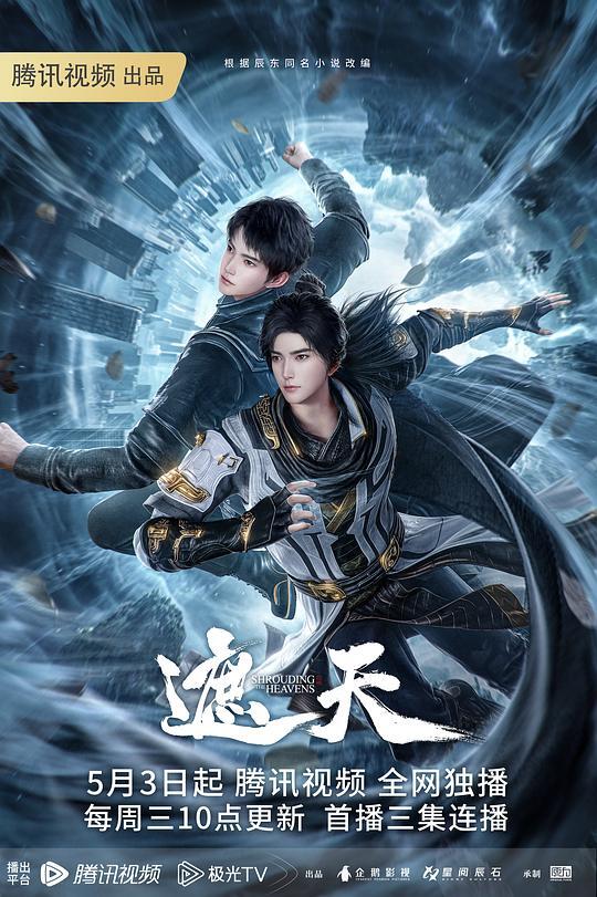RAS-238 吳芳宜 淫蕩人體遙控器 控制鄰居姊姊主動騎乘 黎芷萓 - JavBa
