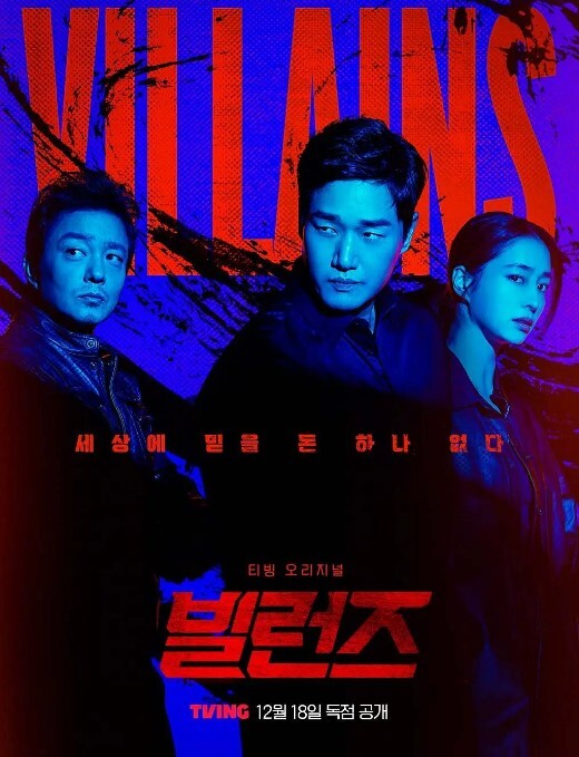 20208689021用户上传两个时尚美女裙底风光超细丁字裤两侧露出黑逼 - JavBa