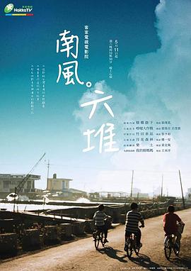两性视频在线观看网站 - JavBa