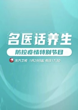 好看的午夜伦理 - JavBa