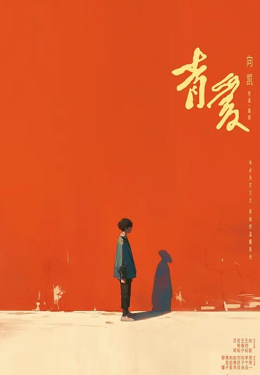 调教JK母狗，后入抽插还说：喜欢吗？问你喜欢吗 - JavBa