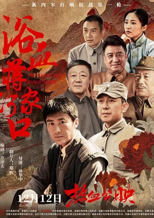 入室强奸女主从抗拒到高潮 - JavBa
