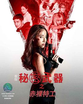 色情网站影院 - JavBa