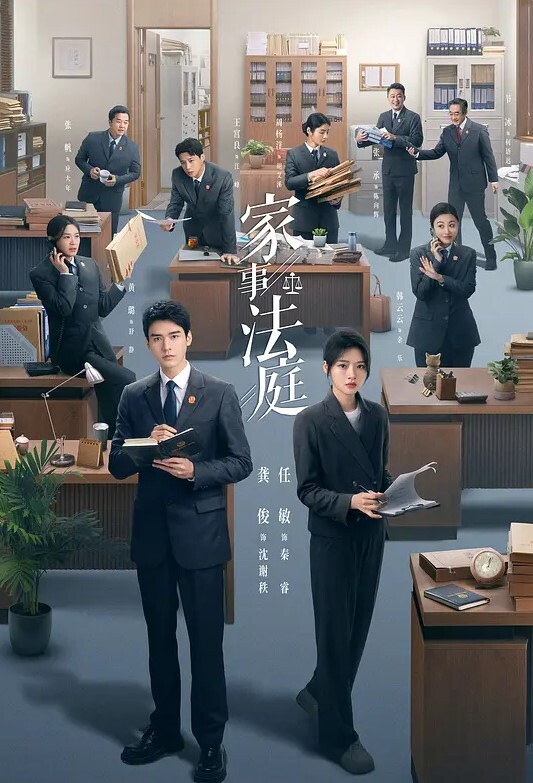 偷拍抄底绿色jk小姐姐浅绿色内内中间湿了 - JavBa
