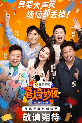大香蕉在线官网 - JavBa