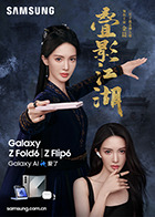 麻豆盘 - JavBa
