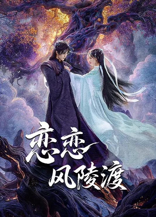 精神小伙大战风骚熟女专约老阿姨 - JavBa