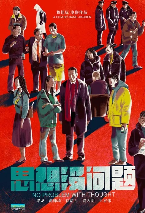 龙岗宝龙街道南反差婊陈泽欣出轨成瘾被男友曝光 - JavBa