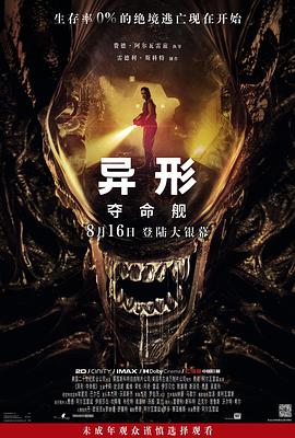 大香蕉视频在线免费看 - JavBa