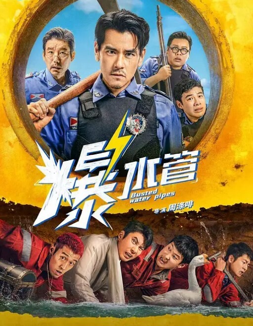 塞着假鸡巴的同时足交 - JavBa