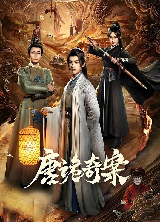 【水果派】得人恩果千年记，白玩学生女萝莉 [CAWD-677 ] - JavBa