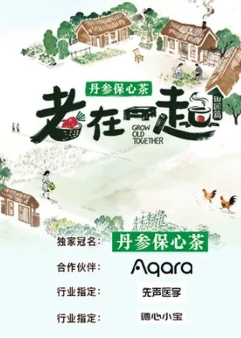 西蓝花富二代淫乱生活记录_酒店约炮性感情趣黑丝女学员 - JavBa