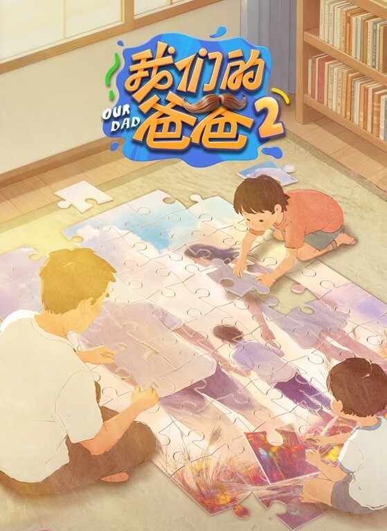 原创大屁股高中学妹小怡续集3插出白浆往母狗方向调教 - JavBa