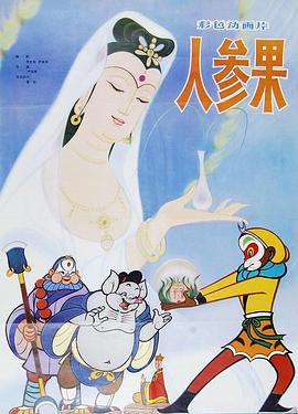 青青草手机在线 - JavBa