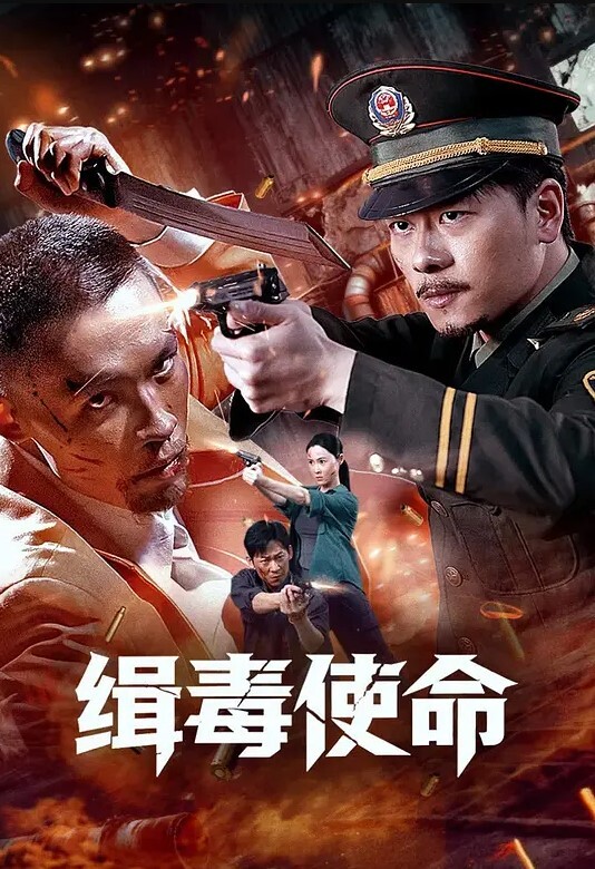 洗头哥额外服务 - JavBa