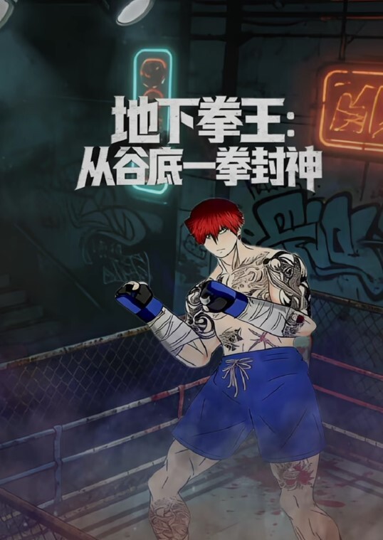 练习骑乘做爱的甜美少女 - JavBa