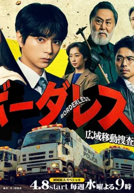夜鹰乱伦村-H动画Riban线视图-Hanime1.me - JavBa