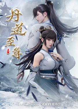 IPZ-891 学生妹凌辱记 班长被持续肏翻 相泽南 - JavBa