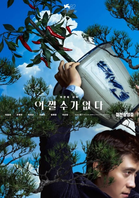 【最新❤️极品性爱】超爽魔都小翘臀Lexis和巨根男友付费私拍之《白丝丰臀》蒙眼虐操冲刺内射浪穴 - JavBa