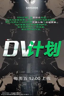 一代炮王女子按摩33岁绿帽老公故意灌醉老婆约男技师3P轮上老婆好心告诉技师老婆喜欢什么样的方式老婆完全不知道这是2个男人精心策划的鸿门宴 - JavBa