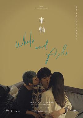欧美亲热视频 - JavBa