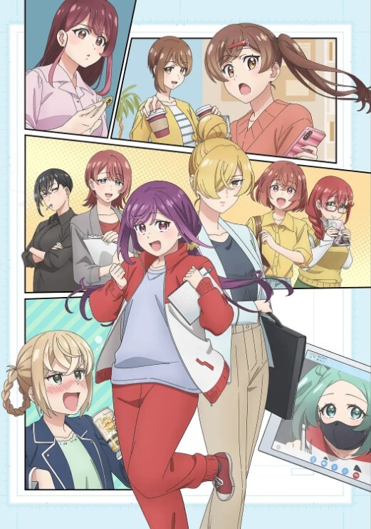 壳ノ少女第2话 - JavBa