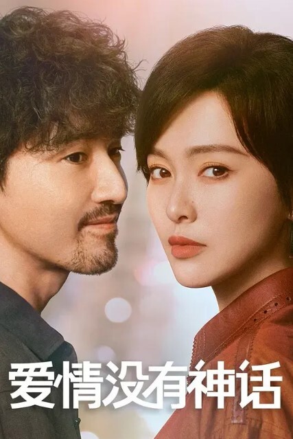 精品流出外企公司美女白领竟是反差婊与青年各种淫乱视图自拍 - JavBa