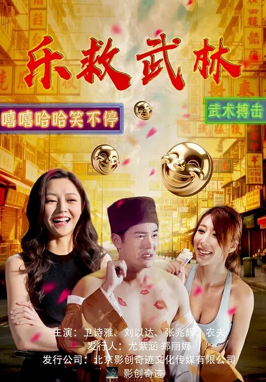 [Discovery] 奴隷市場 SLAVE Ⅰ ～Bianca～ - JavBa