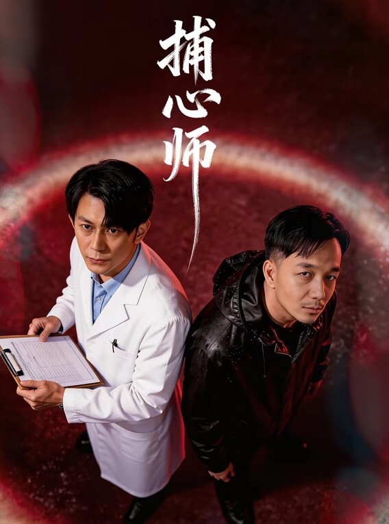 两人认识后叫着小哥朋友三人一块儿吃了饭后边少妇就经常找各种理由去小哥公司明面上是工作其实就是偷情 - JavBa