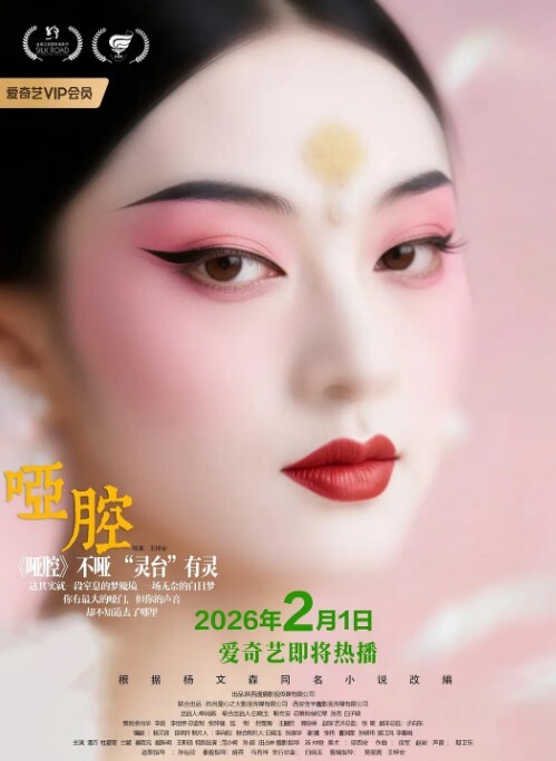 深喉脱肛 - JavBa