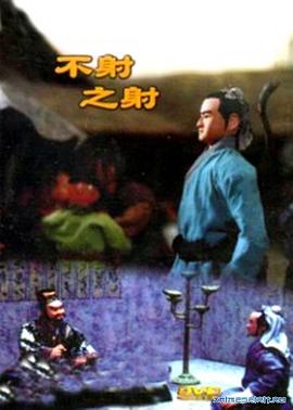 青青依人在线视频 - JavBa