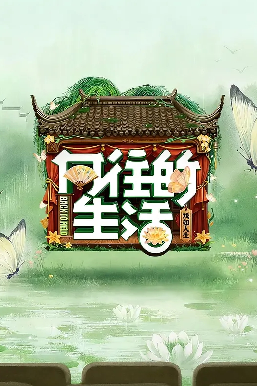 土豪包养顶级完美身材网红 - JavBa