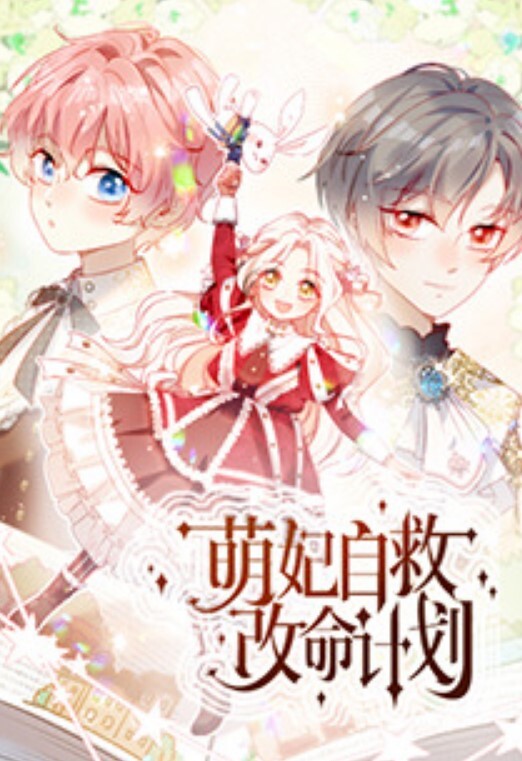 反差母狗8位极品学生妹精选有精神小妹有学霸年轻又熟练包射哦 - JavBa